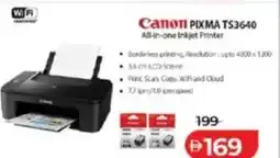 Lulu Hypermarket Canon PIXMA TS3640 offer