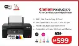 Lulu Hypermarket Canon PIXMA G3470 offer