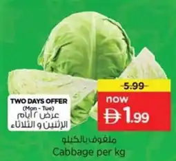Nesto Cabbage offer