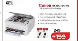 Lulu Hypermarket canon pixma T54140 offer
