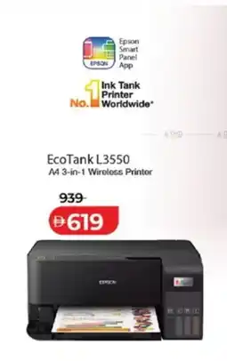Lulu Hypermarket EcoTank L3550 A4 3-in-1 Wireless Printer offer