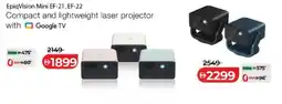 Lulu Hypermarket EpiqVision Mini EF-21, EF-22 offer