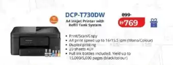 DCP-T730DW A4 Inkjet Printer with Refill Tank System