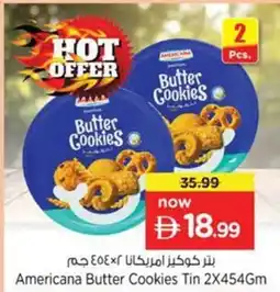 Nesto Americana butter cookies tin offer