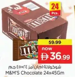 Nesto M&M'S Chocolate offer