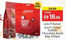 Nesto Dobeln chocolate bag offer