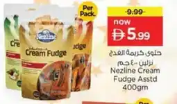 Nesto Nezline cream fudge offer