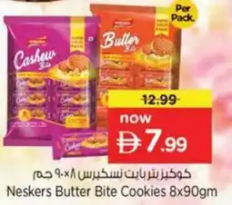 Nesto Neskers butter bite cookies offer