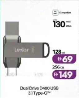 Lulu Hypermarket Dual Drive D400 USB 3.1 Туре-Ст offer