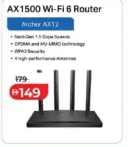 Lulu Hypermarket AX1500 Wi-Fi 6 Router offer