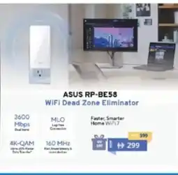 Lulu Hypermarket ASUS RP-BE58 offer