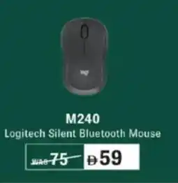 Lulu Hypermarket Logitech Silent Bluetooth Mouse WA-75.59 offer