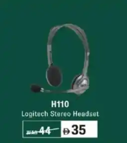 Lulu Hypermarket H110 Logitech Stereo Headset offer