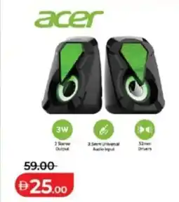 Lulu Hypermarket Acer offer