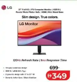 Lulu Hypermarket Lg monitor offer