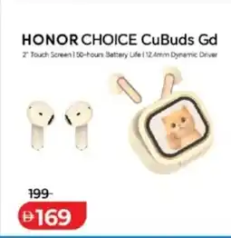 Lulu Hypermarket Honor choice cubuds gd offer