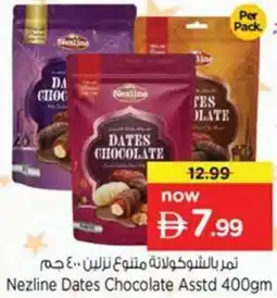 Nesto Nezline dates chocolate offer