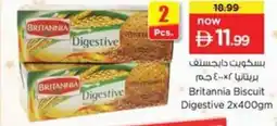 Nesto Britannia biscuit digestive offer