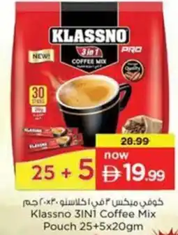 Nesto Klassno 3in1 coffee mix pouch offer