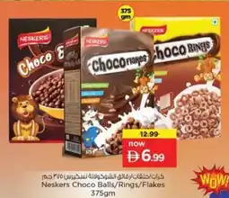 Nesto Neskers choco balls rings flakes offer
