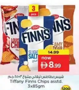 Nesto Tiffany finns chips offer
