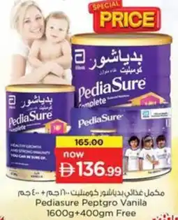 Nesto Pediasure peptgro vanila offer