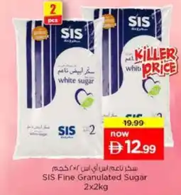 Nesto Sis fine granulated sugar offer