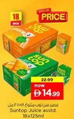 Nesto Suntop Juice offer