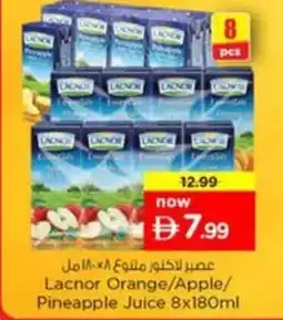 Nesto Lacnor Orange Apple Pineapple Juice offer