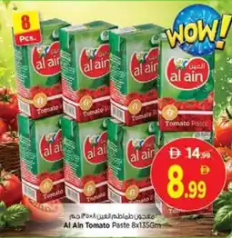 Nesto Al ain tomato paste offer