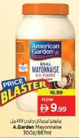 Nesto A.Garden Mayonnaise offer