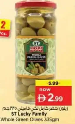 Nesto Whole green olives offer