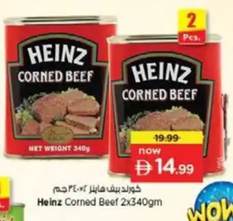 Nesto Heinz Corned Beef offer