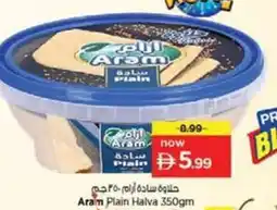 Nesto Aram Plain Halva offer