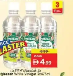 Nesto Meezan white vinegar offer
