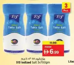 Nesto 515 lodized Salt offer