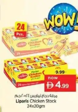 Nesto Liparis chicken stock offer