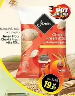 Nesto Jenan flour chakki fresh atta offer
