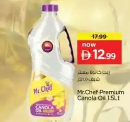 Nesto Mr.chef premium canola oil offer