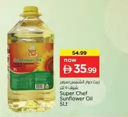 Nesto Super Chef Sunflower Oil offer