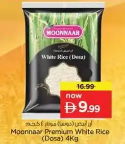 Nesto Moonnaar premium white rice offer