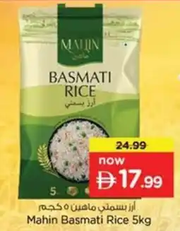 Nesto Mahin basmati rice offer