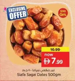 Nesto Siafa Sagai Dates offer