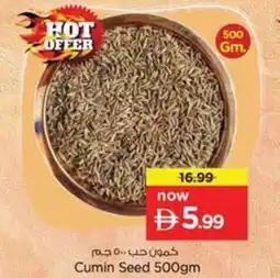 Nesto Cumin Seed offer