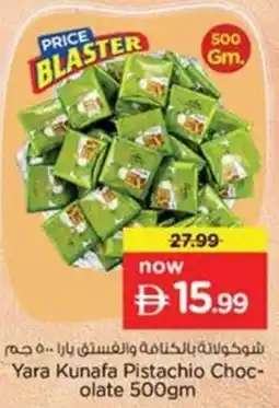 Nesto Yara Kunafa Pistachio Chocolate offer