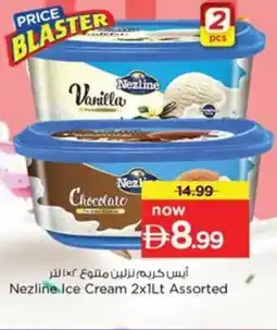 Nesto Nezline Ice Cream offer