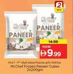 Nesto Mr.chef frozen paneer cubes offer