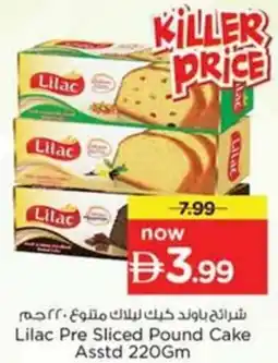Nesto Lilac pre sliced pound cake offer
