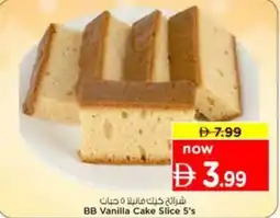 Nesto BB Vanilla Cake Slice offer