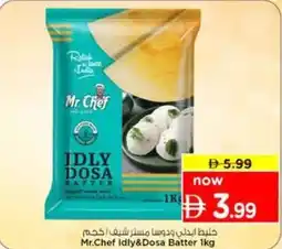 Nesto Mr.Chef Idly&Dosa Batter offer